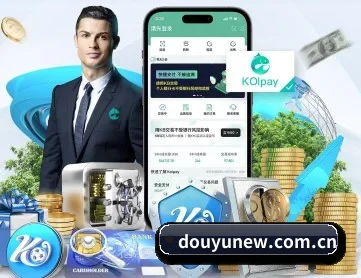 斗鱼 APP